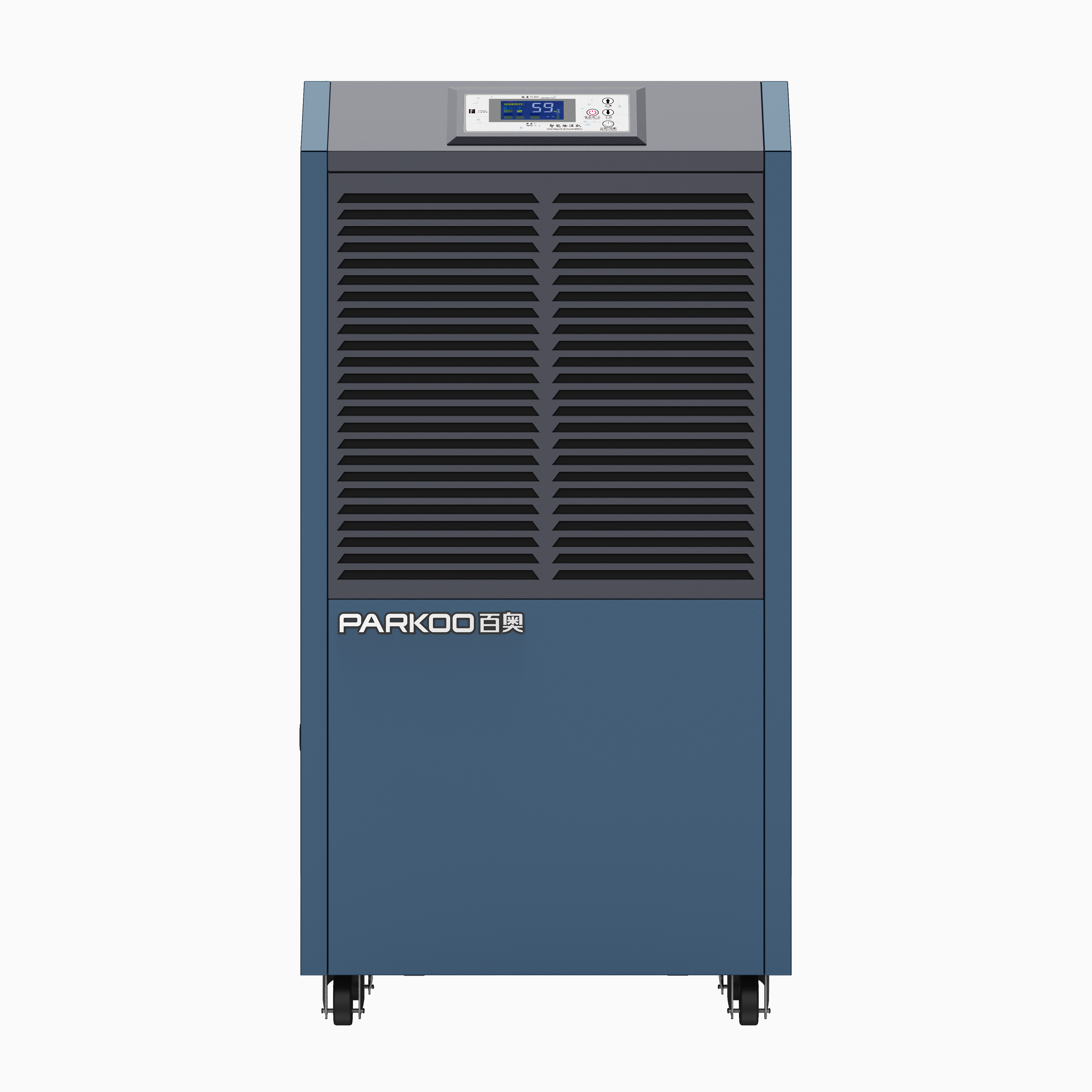 D系列商用除濕機(jī)_D-160D