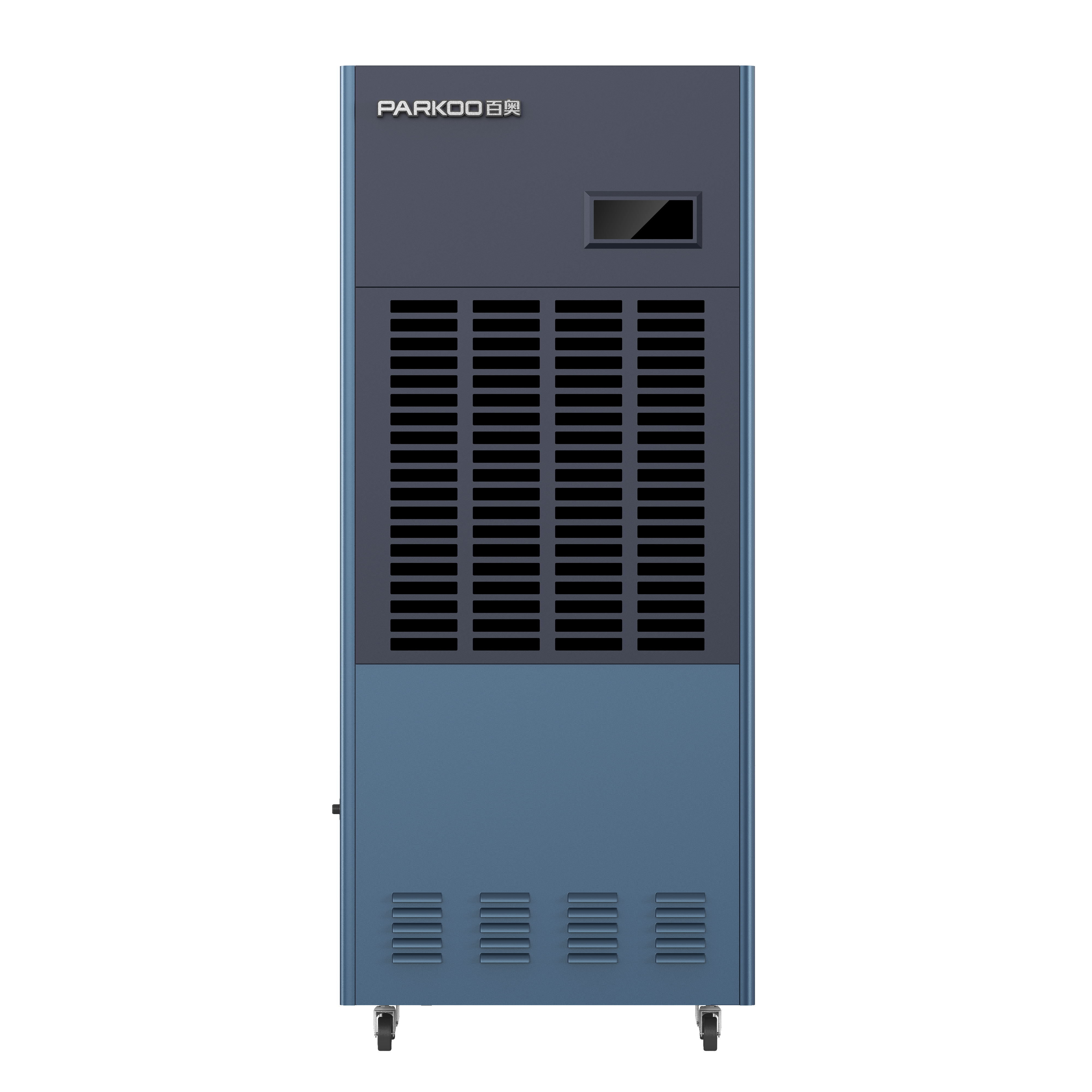 極速D系列工業(yè)除濕機(jī)_CF-D12S