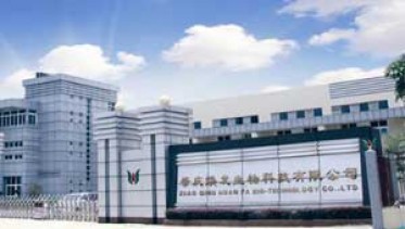 肇慶生物科技生產(chǎn)車間轉(zhuǎn)輪除濕項目