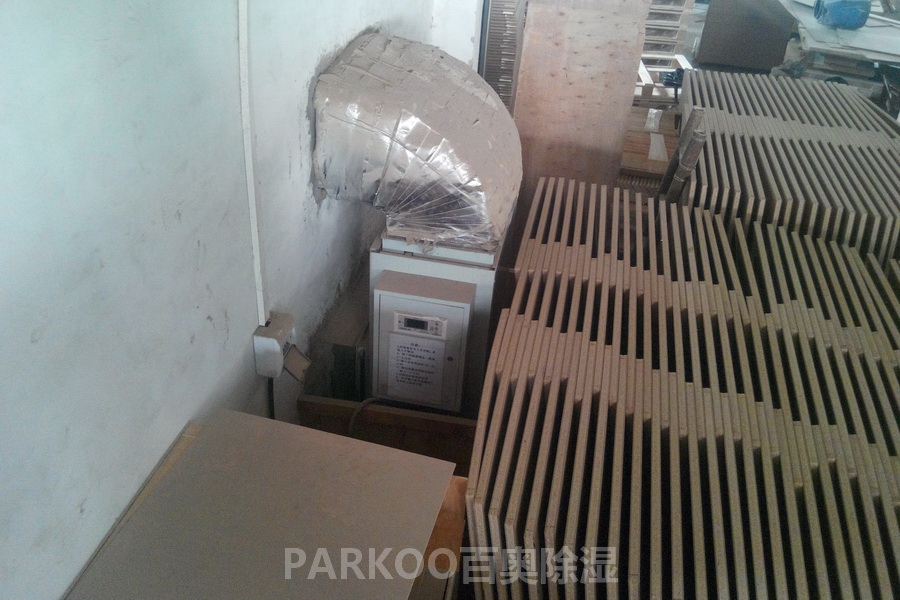 蜂窩紙板烘干機