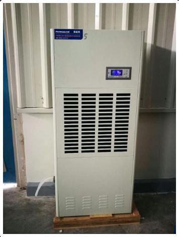 華利達服裝產(chǎn)品除濕房和倉庫除濕案例448