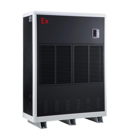 防爆除濕機(jī)_BCF-20主圖