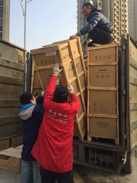 4房地產室內除濕項目