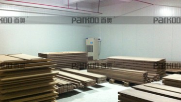 木材烘干項(xiàng)目