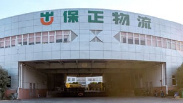 上海物流倉(cāng)庫(kù)除濕防霉項(xiàng)目