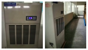 除濕房及倉庫、成品倉工業(yè)除濕機(jī)項(xiàng)目