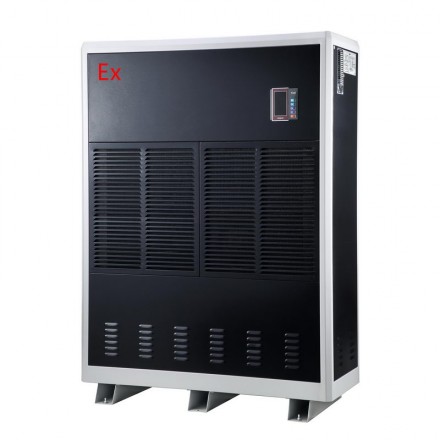 防爆除濕機(jī)_BCF-20角度圖2