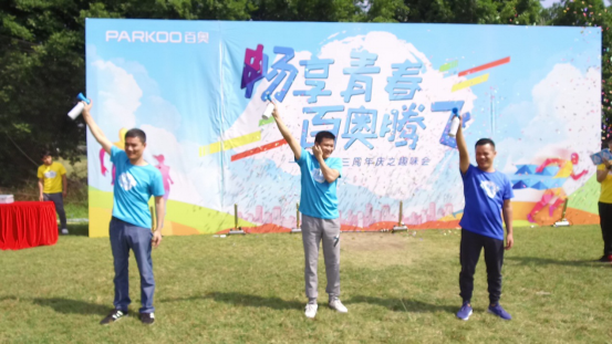 1509157644947915.png 趣味會(huì)-官網(wǎng)404.png