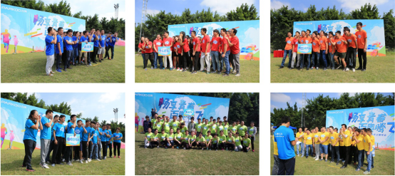 1509157666700666.png 趣味會(huì)-官網(wǎng)518.png