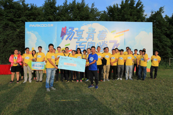 1509157796877495.png 趣味會(huì)-官網(wǎng)942.png