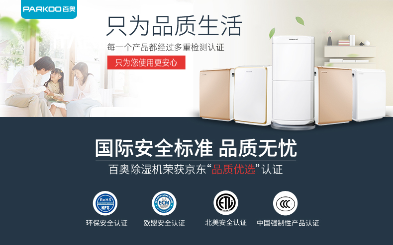 1517218135683249.jpg 5a14d668Necc3f6ef.jpg