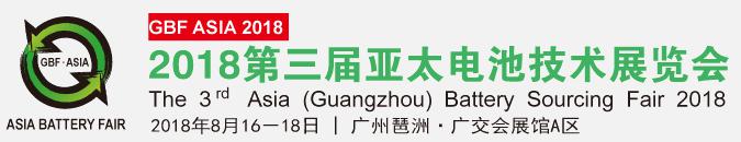 1534399368790844.jpg 圖片1.jpg