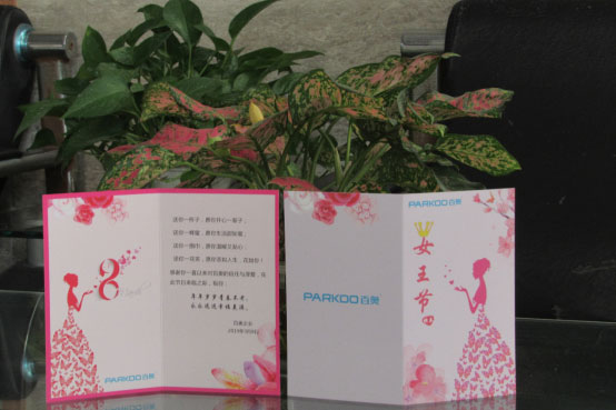 情濃百奧女王節，貼心關懷贈伊人16.jpg