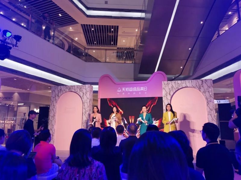 1569804813523389.jpg 6401.jpg