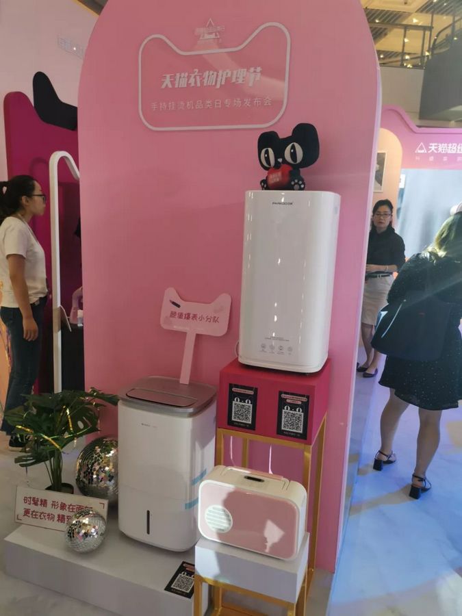 1569804887200945.jpg 6402.jpg