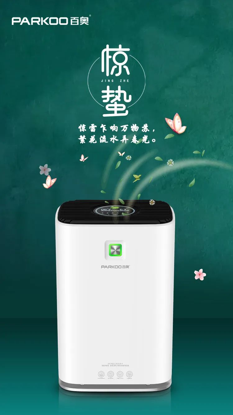 1583371979862628.jpg 64110.jpg