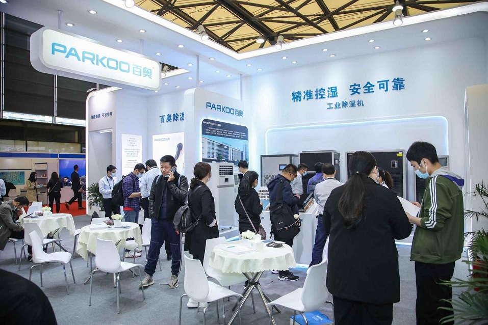 百奧除濕機展臺