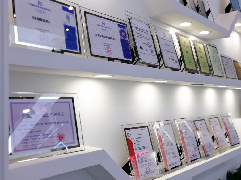 百奧除濕機榮譽 百奧除濕機榮譽