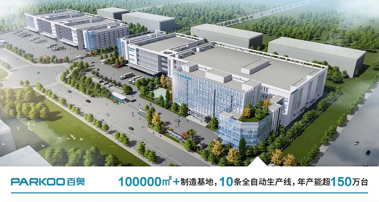 百奧除濕機制造基地