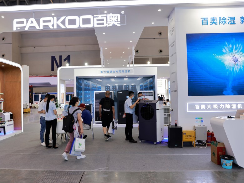 百奧除濕機展臺 百奧除濕機展臺