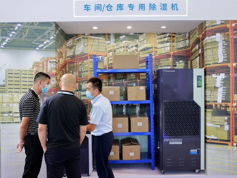 百奧在CRH2022展出的車間/產庫專用除濕機 百奧在CRH2022展出的車間/產庫專用除濕機