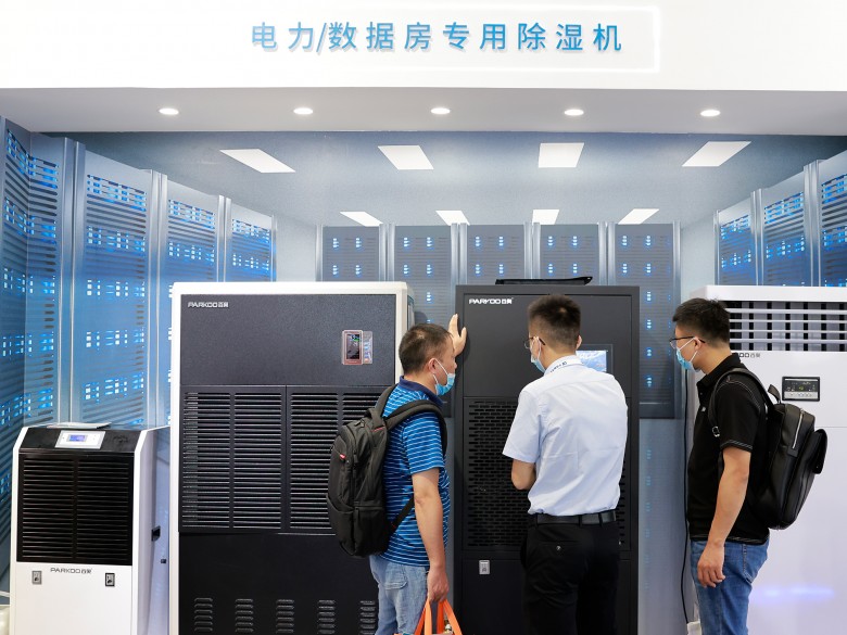 百奧在CRH2022展出的電力/數據房專用除濕機 百奧在CRH2022展出的電力/數據房專用除濕機